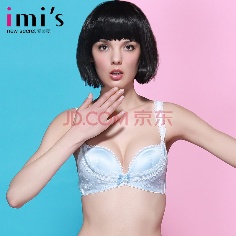 爱慕旗下<em>爱美丽</em>蕾丝印象3/4<em>水袋</em>杯<em>文胸</em>IM14B