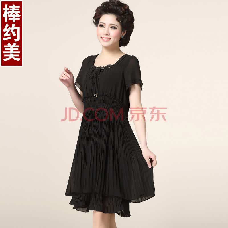 棒约美<em>中老年</em>妈妈女<em>裙子</em>连衣裙中年女装百褶假