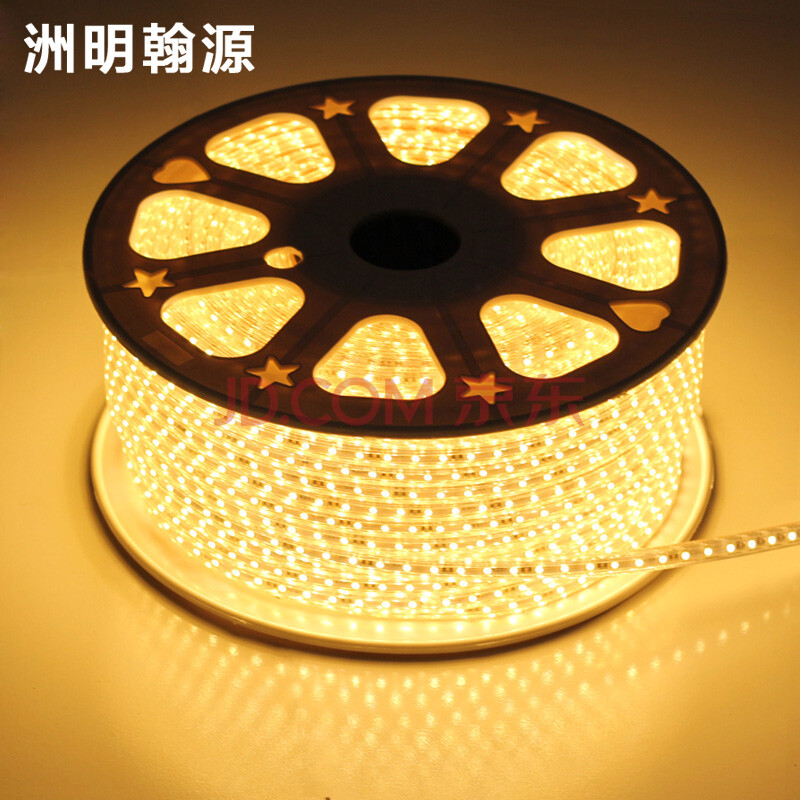 洲明翰源led灯带吊顶灯条灯珠暗槽装饰灯灯带220v 5050-60经典款 正