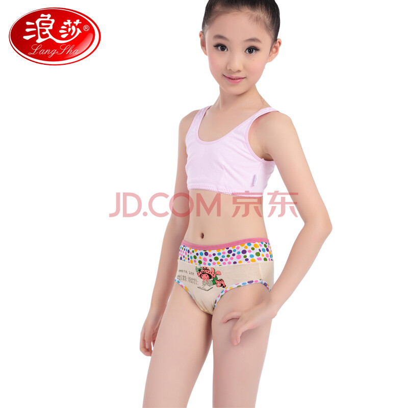 <em>女孩平角</em>裤+学生<em>短裤</em>+2条