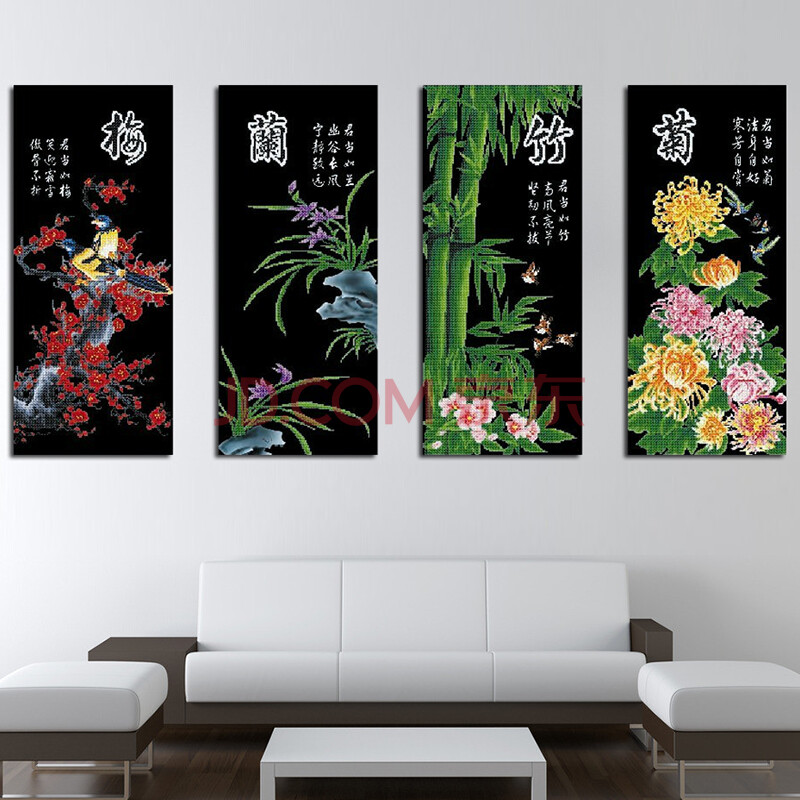十字绣梅兰竹菊明德