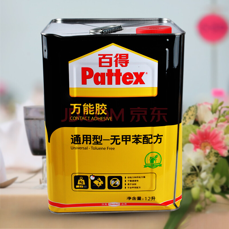 pattex 汉高 百得 通用型 万能胶 无甲苯 配方883万能胶 /胶水 通用型