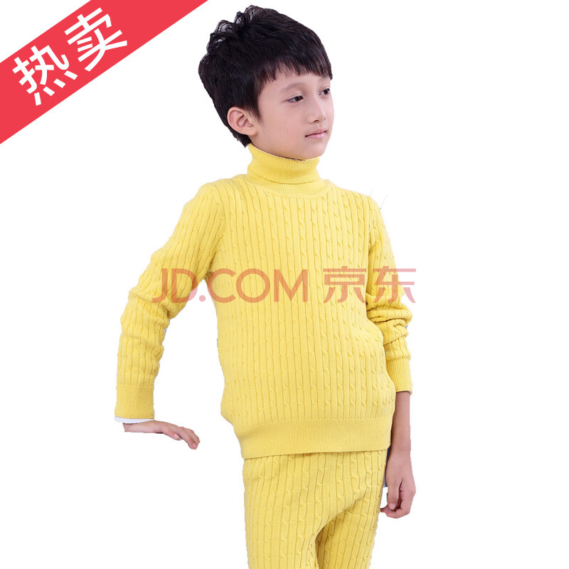 <em>麻花毛衣男童</em>哪种好 <em>男童麻花毛衣</em>开衫牌子同
