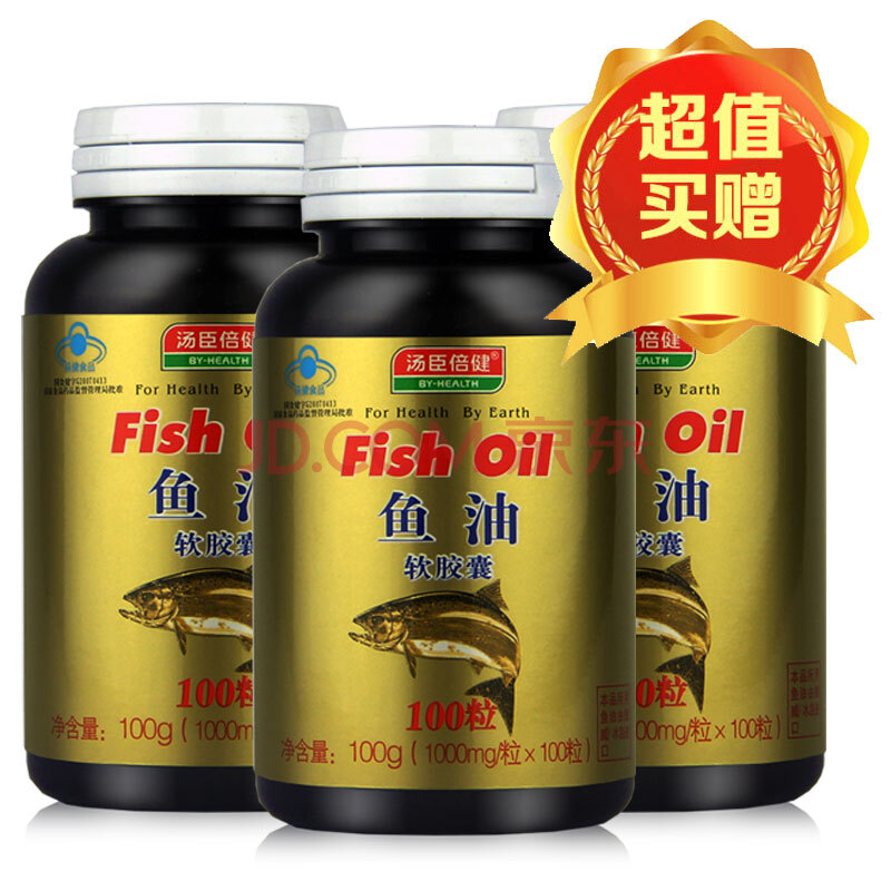 汤臣倍健鱼油软胶囊100粒
