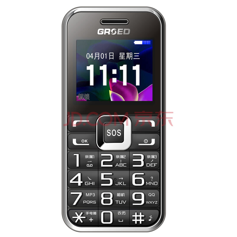 金圣达 E2200S GSM 老人手机 双卡双待 黑图