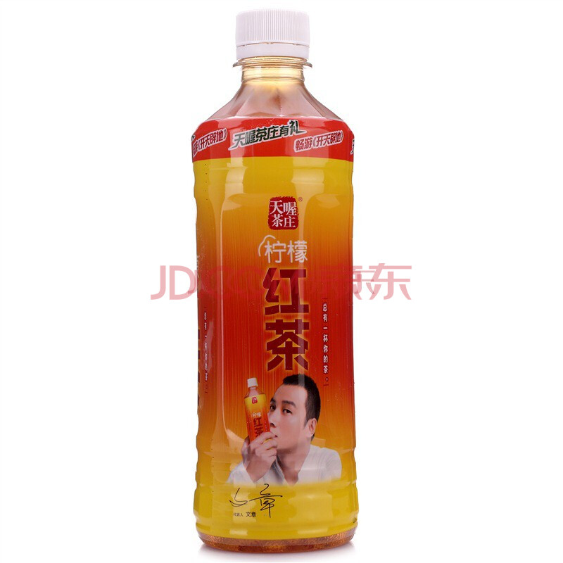 天喔茶庄 柠檬红茶饮料500ml