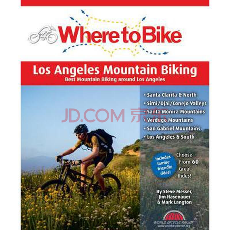 where to bike: los angeles mountain biki.