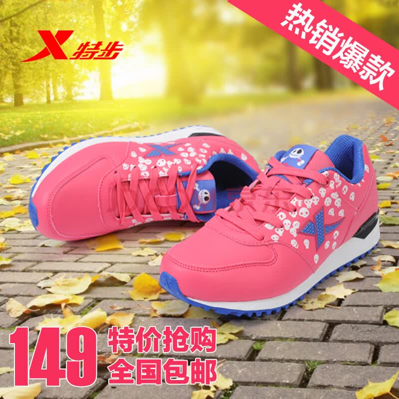 <em>特步</em>跑步鞋女正品 2013秋冬新款特价<em>女士</em>冬季
