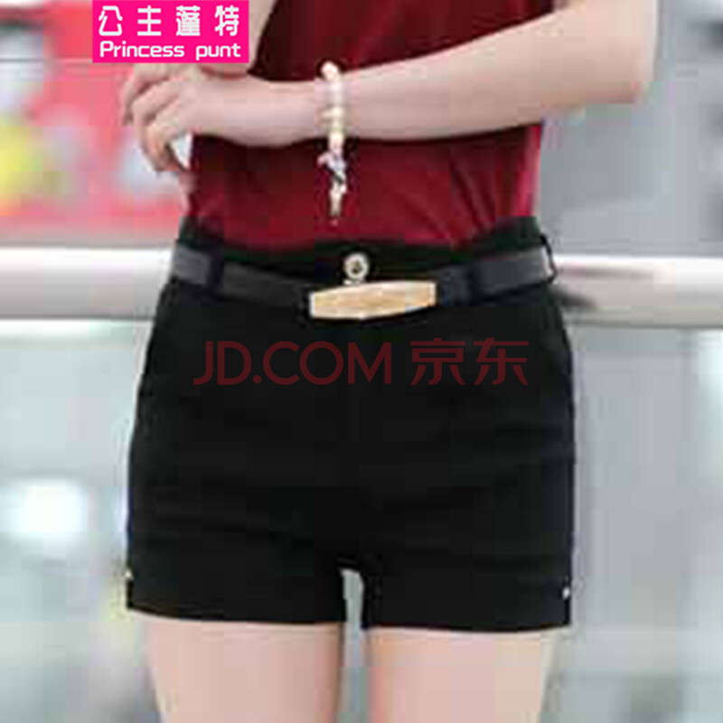<em>货到付款</em>2014春装新款<em>短裤</em>女韩版休闲裤女裤