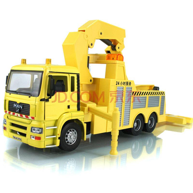 俊基正品1:32【交通救援车 吊机拖车】 清障车