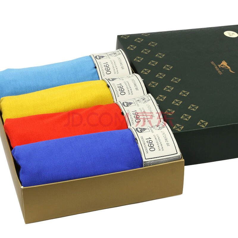 七匹狼男士<em>内裤</em>平角星期裤运动<em>冰丝内裤男</em>无痕