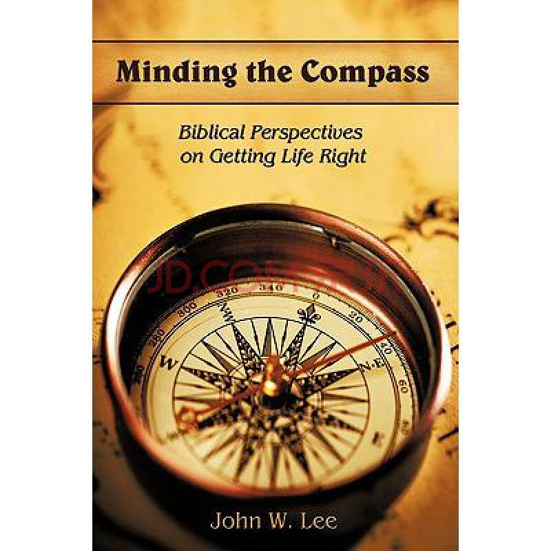 minding the compass: biblical perspectiv.