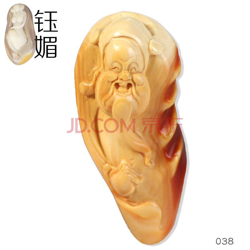 钰媚 纯天然 血砗磲吊坠 手把件 精品精选 带血