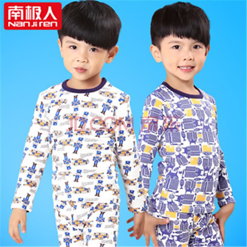 <em>南极人男童秋装</em>性价比 <em>南极人男童</em>内衣套装质