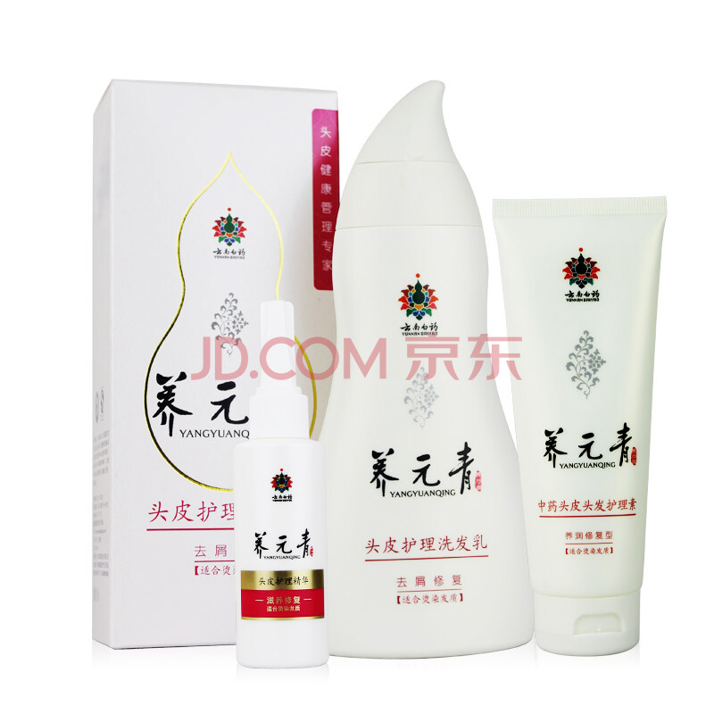 云南白药养元青头皮<em>护理</em>洗发<em>水</em>210ml+头皮头