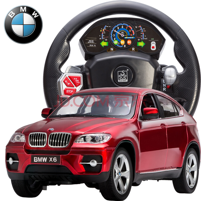 胜雄 大号正版授权bmw宝马x6遥控车模充电suv遥控汽车模型儿童玩具