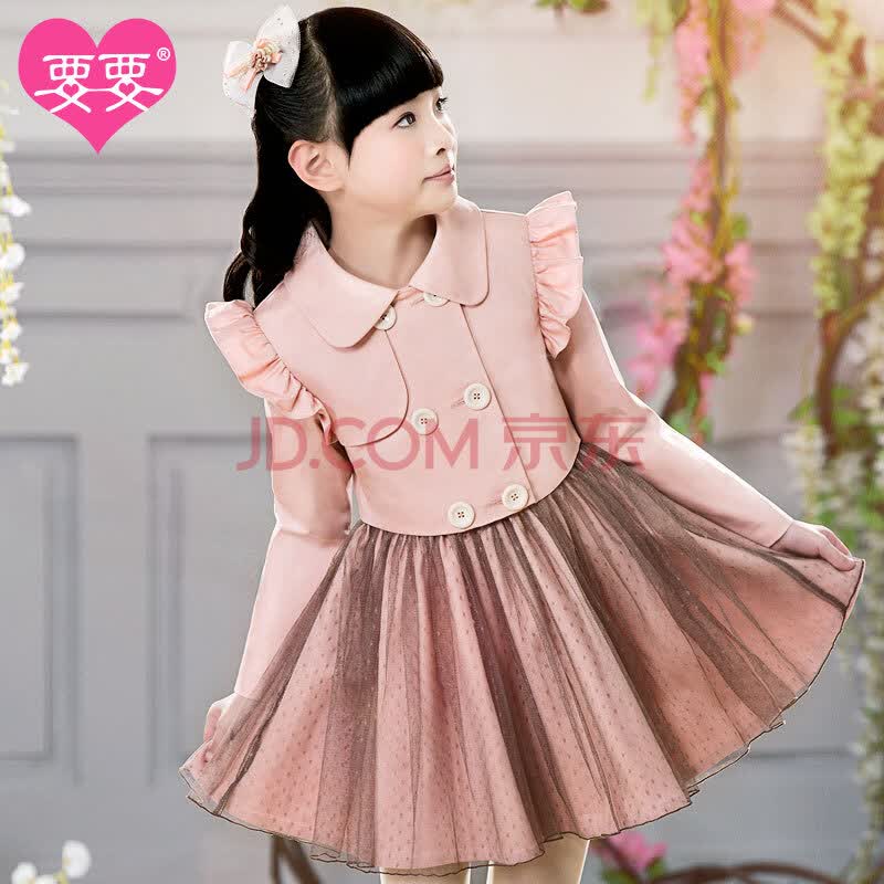 童装<em>女童套裙</em>公主两件套2014春装儿童<em>套裙高档</em>