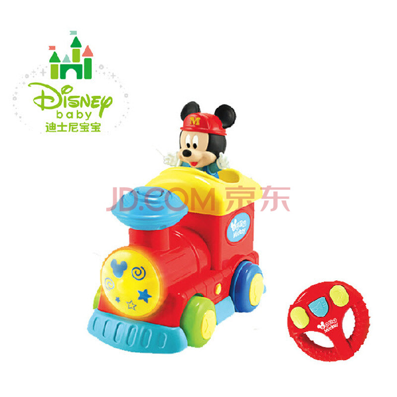 英纷1166D迪士尼玩具幼儿遥控火车宝宝婴幼儿