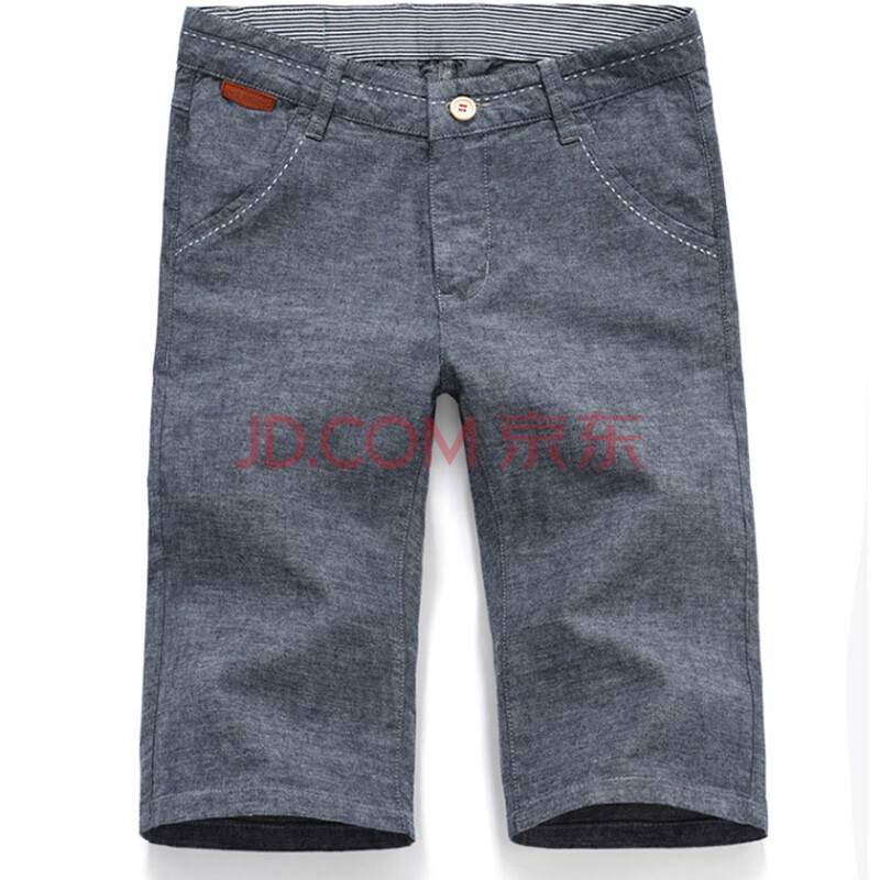 2014<em>夏季</em>新款<em>男士</em>修身时尚棉麻<em>短裤青年</em>休闲