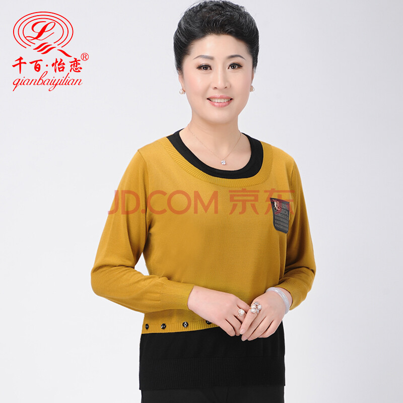 千百怡恋<em>中年毛衣气质妈妈</em>春装新款圆领休闲长