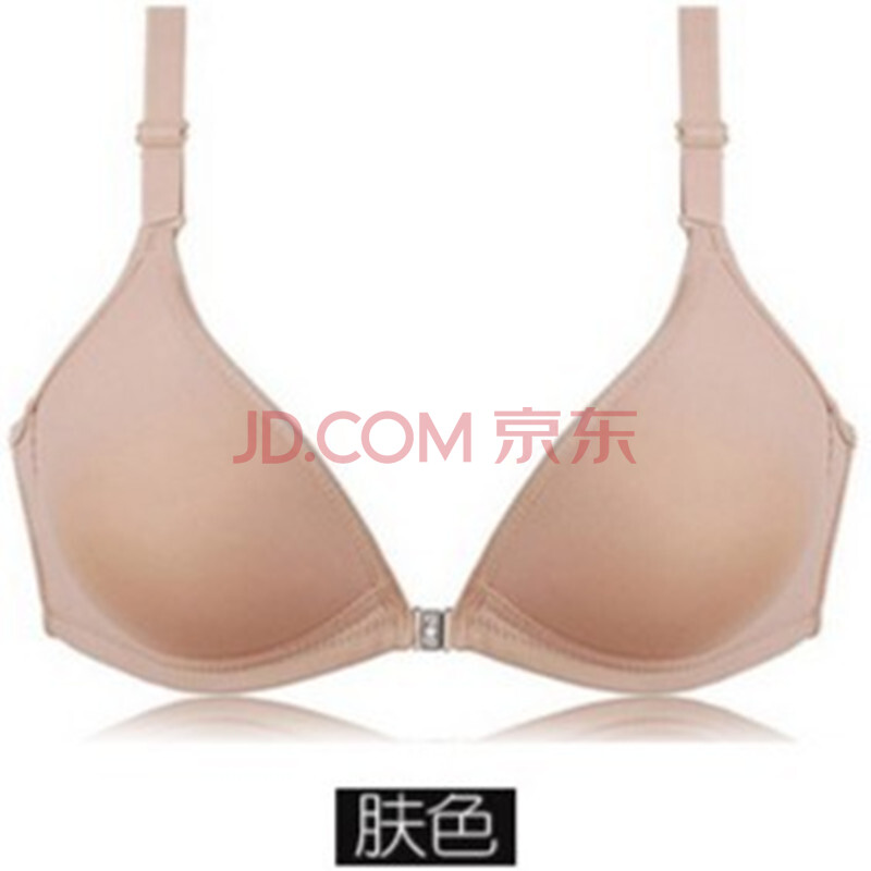 Leymado/蕾曼朵 日系少女前扣运动型<em>胸罩</em>无钢