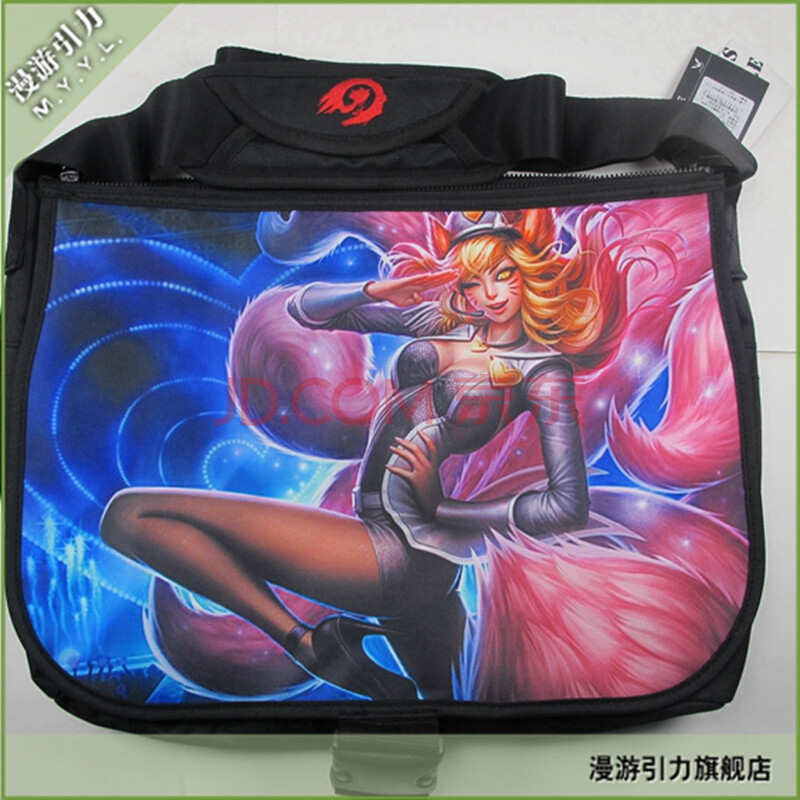 英雄联盟周边<em>九尾妖狐</em>阿狸<em>少女时代</em>单肩挎包书