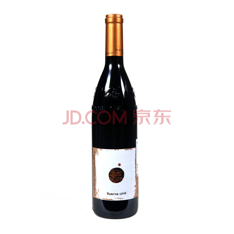 西班牙红酒 原瓶进口 阿拉贡皇冠珍藏干红葡萄