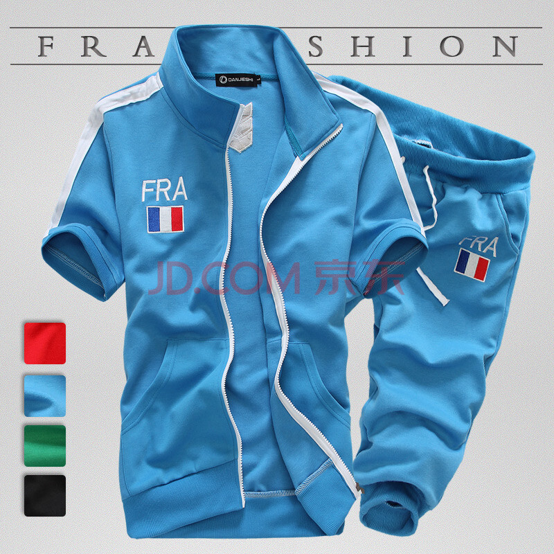 Z&S 2014夏季新品 <em>男士立领开衫卫衣</em>外套 韩