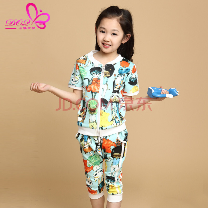 朵琪宝贝<em>女大童</em>套装夏装儿童<em>开衫</em>上衣印花休闲
