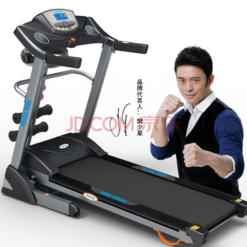 易跑(YPOO)6008电动音乐跑步机家用静音折叠