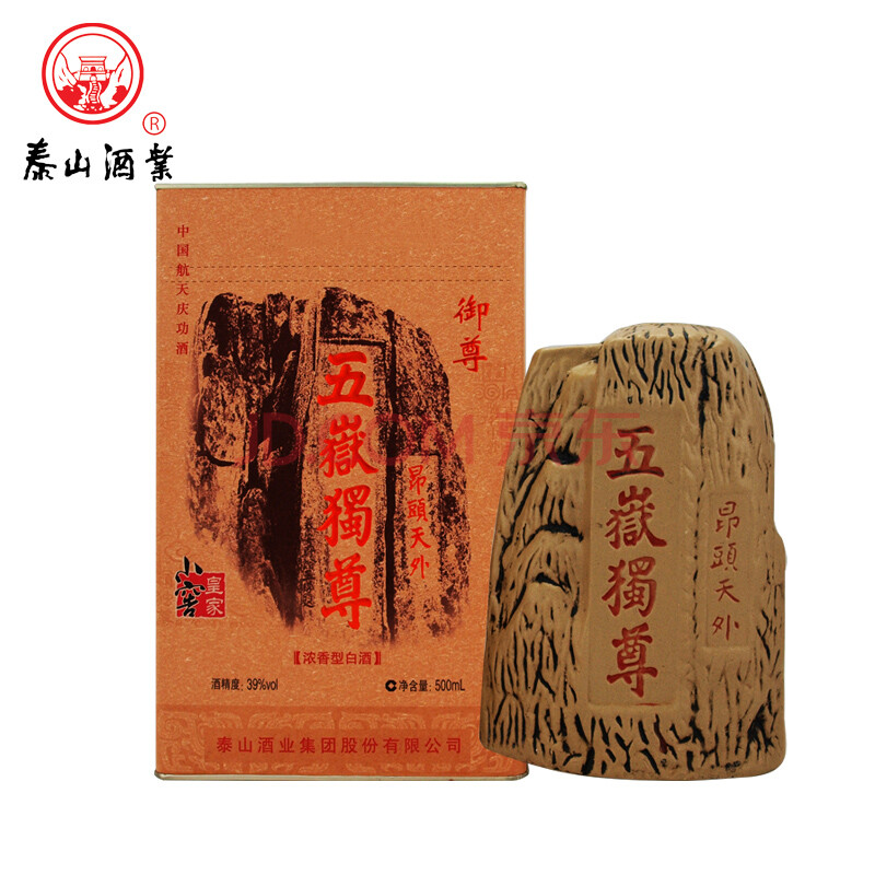 泰山白酒 五岳独尊 39度浓香御尊 山东名酒 500ml 1瓶装