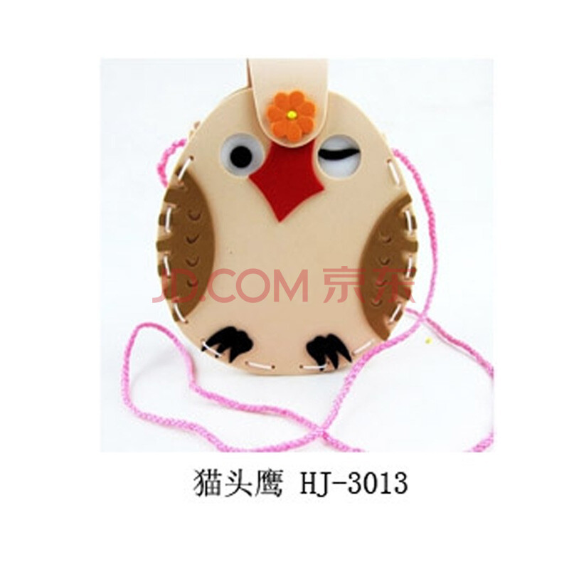磁扣包幼儿园材料包幼儿园手工缝制立体贴画益智玩具 猫头鹰117016