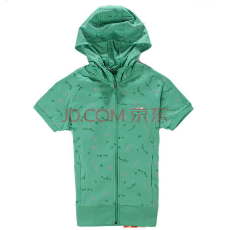 <em>李宁LI-NING</em>女装<em>开衫连帽</em>卫衣-AWDG236-2 军