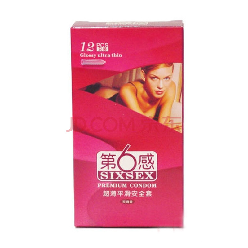 第六感+安全套避孕套+超薄平滑