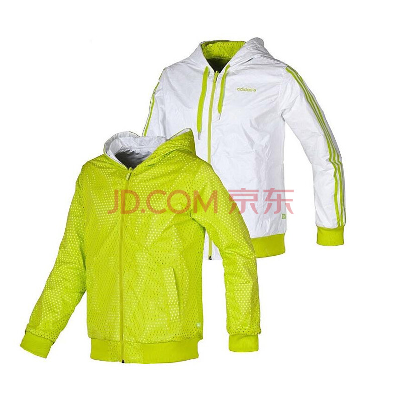 <em>ADIDAS阿迪达斯</em>双面穿<em>外套</em>2014新款<em>NEO</em>男