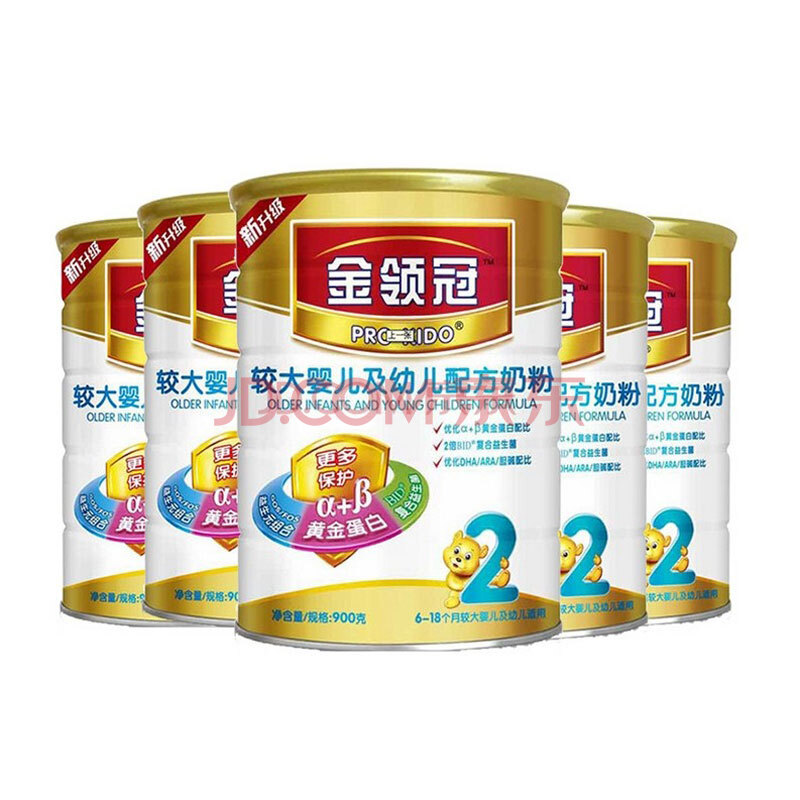 伊利金领冠较大婴儿及幼儿配方奶粉2段900g*6桶