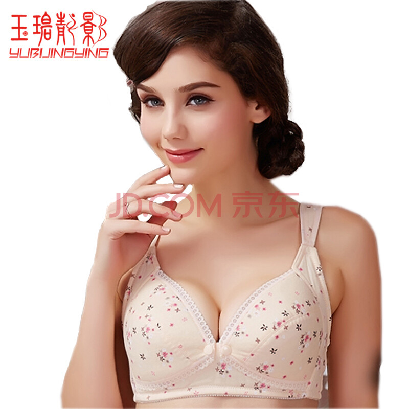 玉碧静影 孕妇内衣 <em>胸罩</em> 纯棉哺乳<em>文胸</em>前开扣全