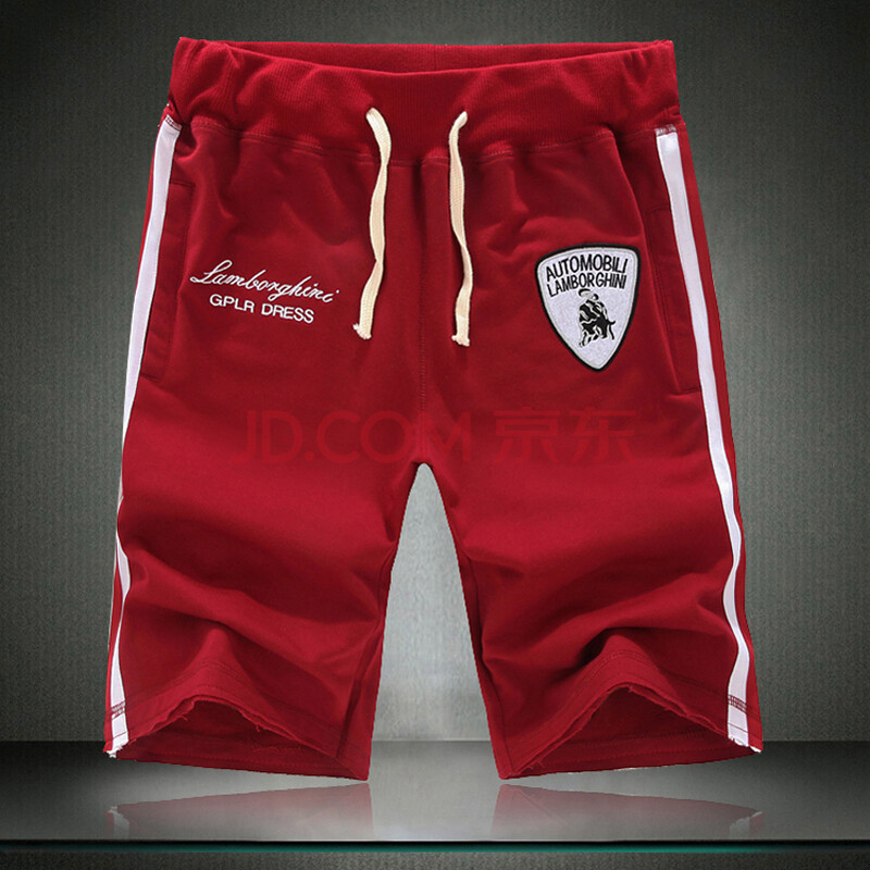 布须曼2014 夏季加肥大码<em>男士短裤胖子</em>不用愁