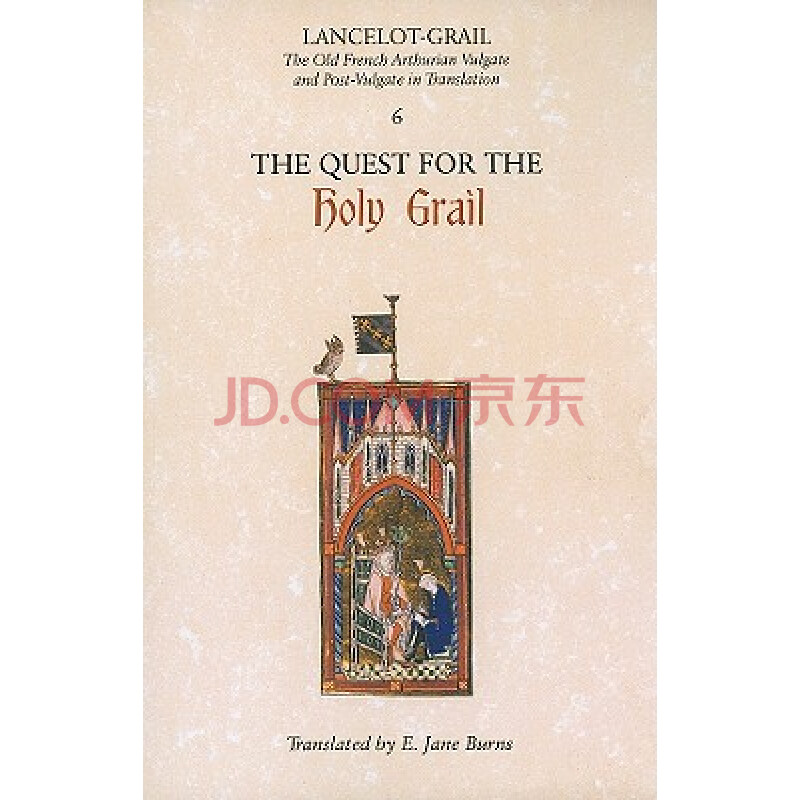 【预订】the quest for the holy grail