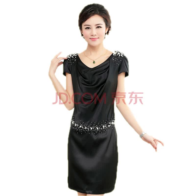货到付款 欣依煊 2014<em>夏款</em>新装韩版<em>淑女裙</em>大码