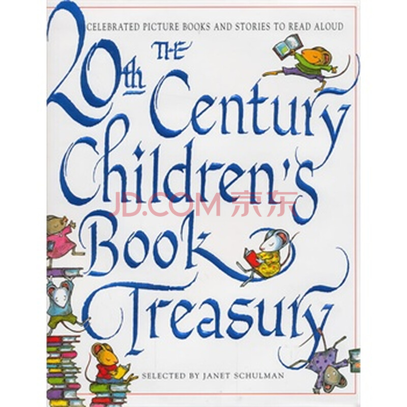 the 20th-century childrens book treasury: picture books and