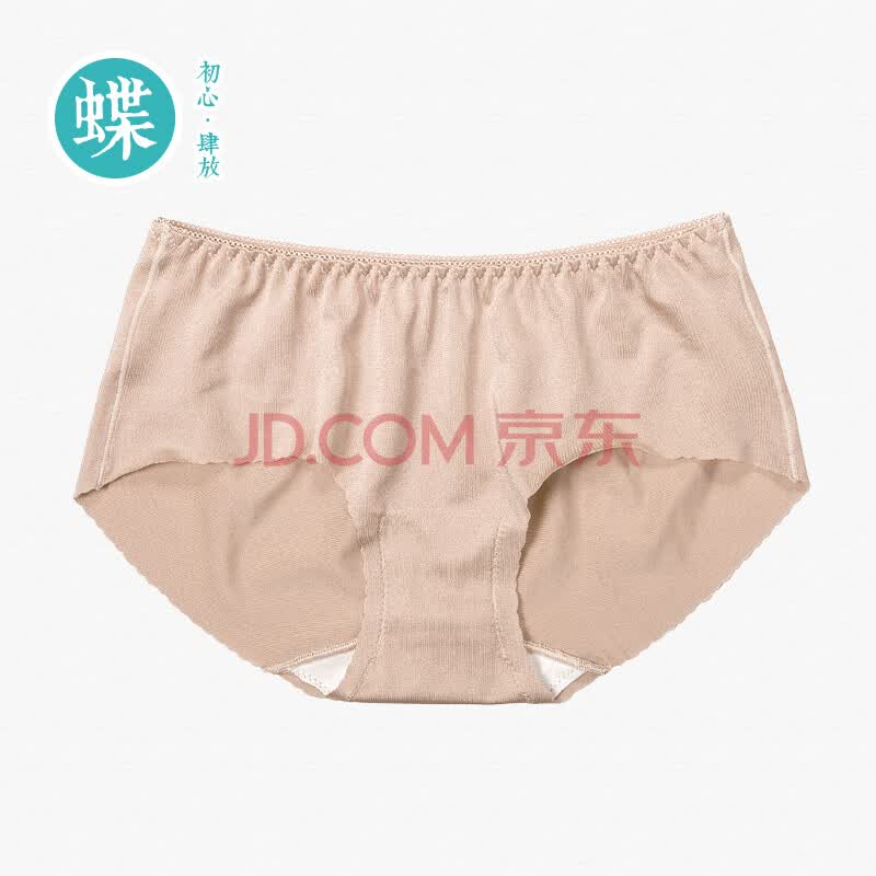 亮片<em>隐形内裤</em>女+中腰三角品牌底裤