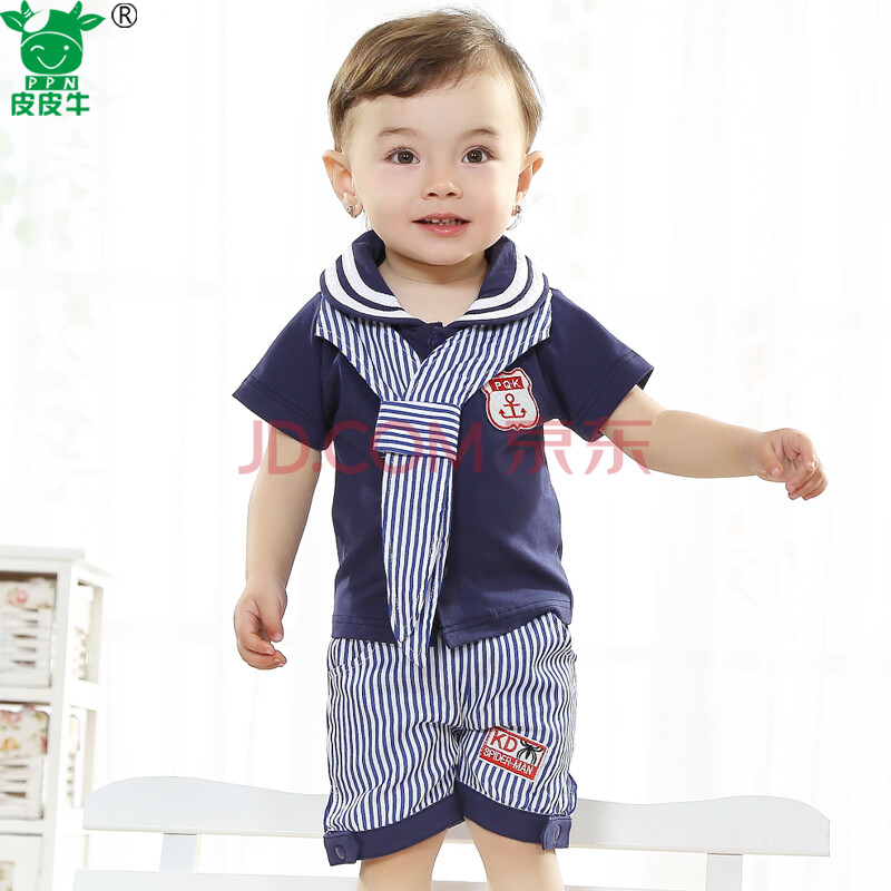皮皮牛2014新款夏装<em>童装</em> 宝宝帅气<em>夏季短袖短</em>