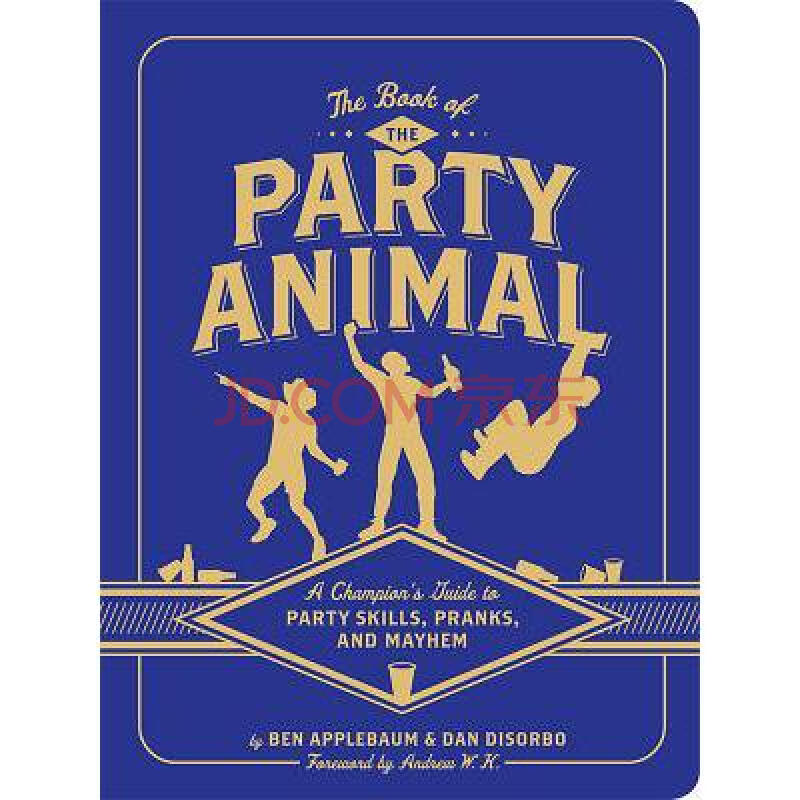 the book of the party animal: a champion.