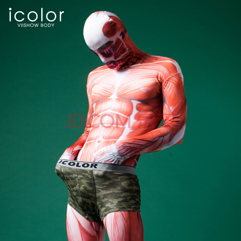 icolor2014新款<em>男士</em>内裤 <em>纯棉平角</em>内裤迷彩印花