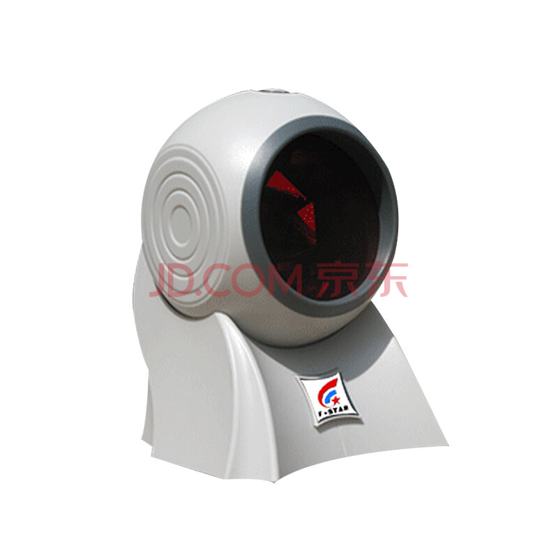 【五星】激光条码扫描枪图书馆扫码枪收银机激