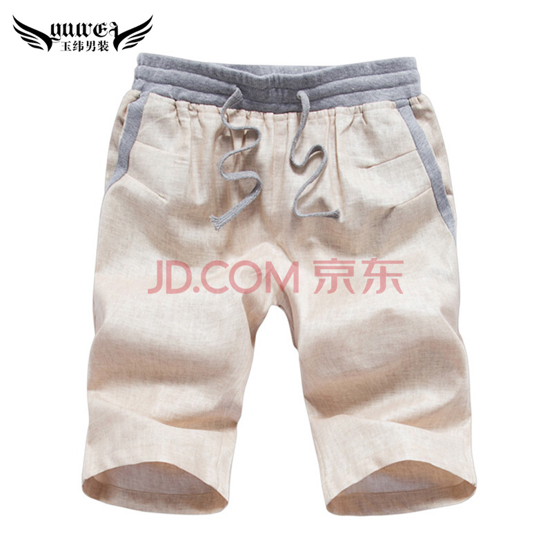 玉纬 2014新款上市百搭男士休闲<em>短裤</em> 黄色 5X