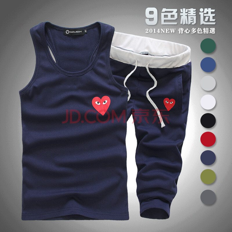 货到付款 2014 <em>夏季</em>新款 9色<em>男士</em>背心<em>短裤套装</em>