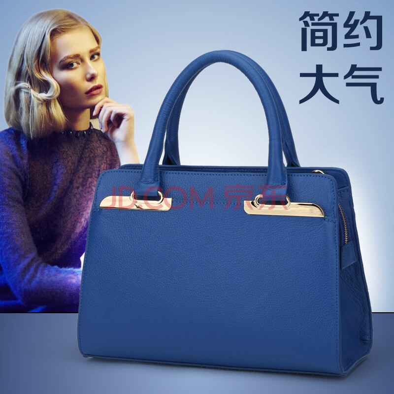 黛薇拉 <em>正品</em>大牌真皮<em>女包</em>2014新款大气<em>时尚</em>简