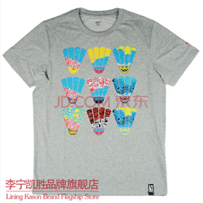 李宁LINING 男子羽毛球文化衫 中国羽毛球队 出